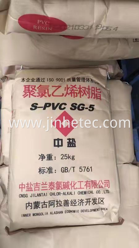S PVC Resin Grade K66 67 S PVC Resin Grade K66 67